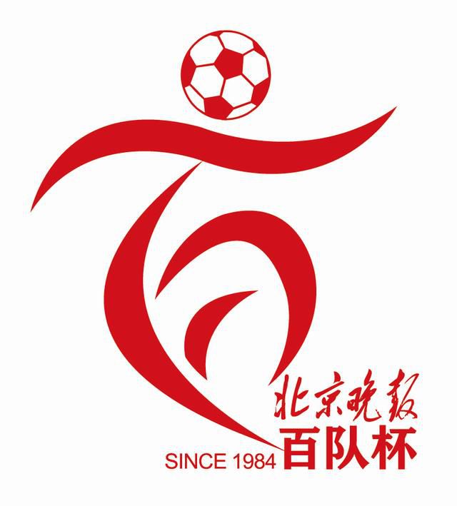 国产主播在线观看